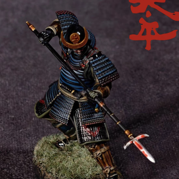 Murakami Yoshikiyo