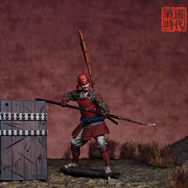 Ashigaru, Red III