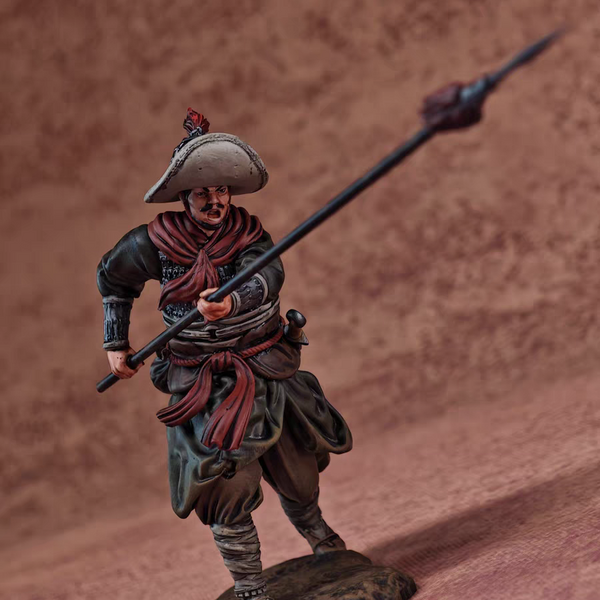 Song Infantry V